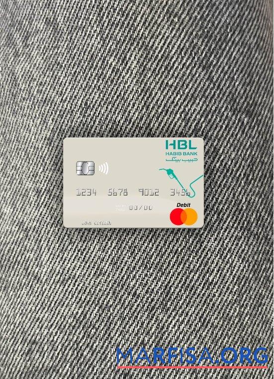 Мальдивы Habib Банковский Limited mastercard фотообраз Лицевая сторона образец