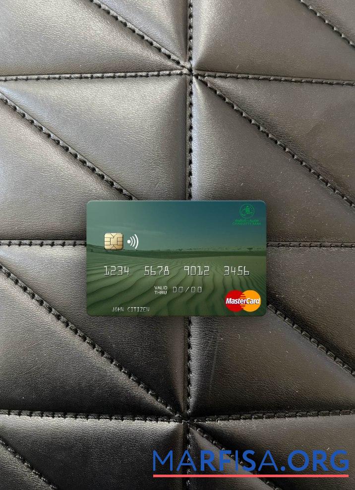 Мавритания Chinguitty Банковский mastercard фотообраз Лицевая сторона образец