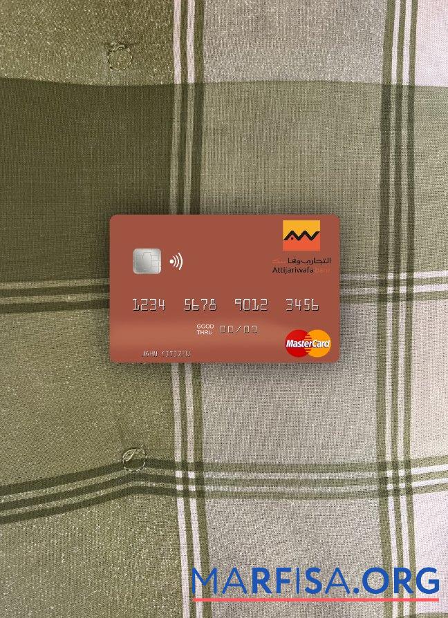 Марокко Attijariwafa Банковский mastercard фотообраз Лицевая сторона шаблон