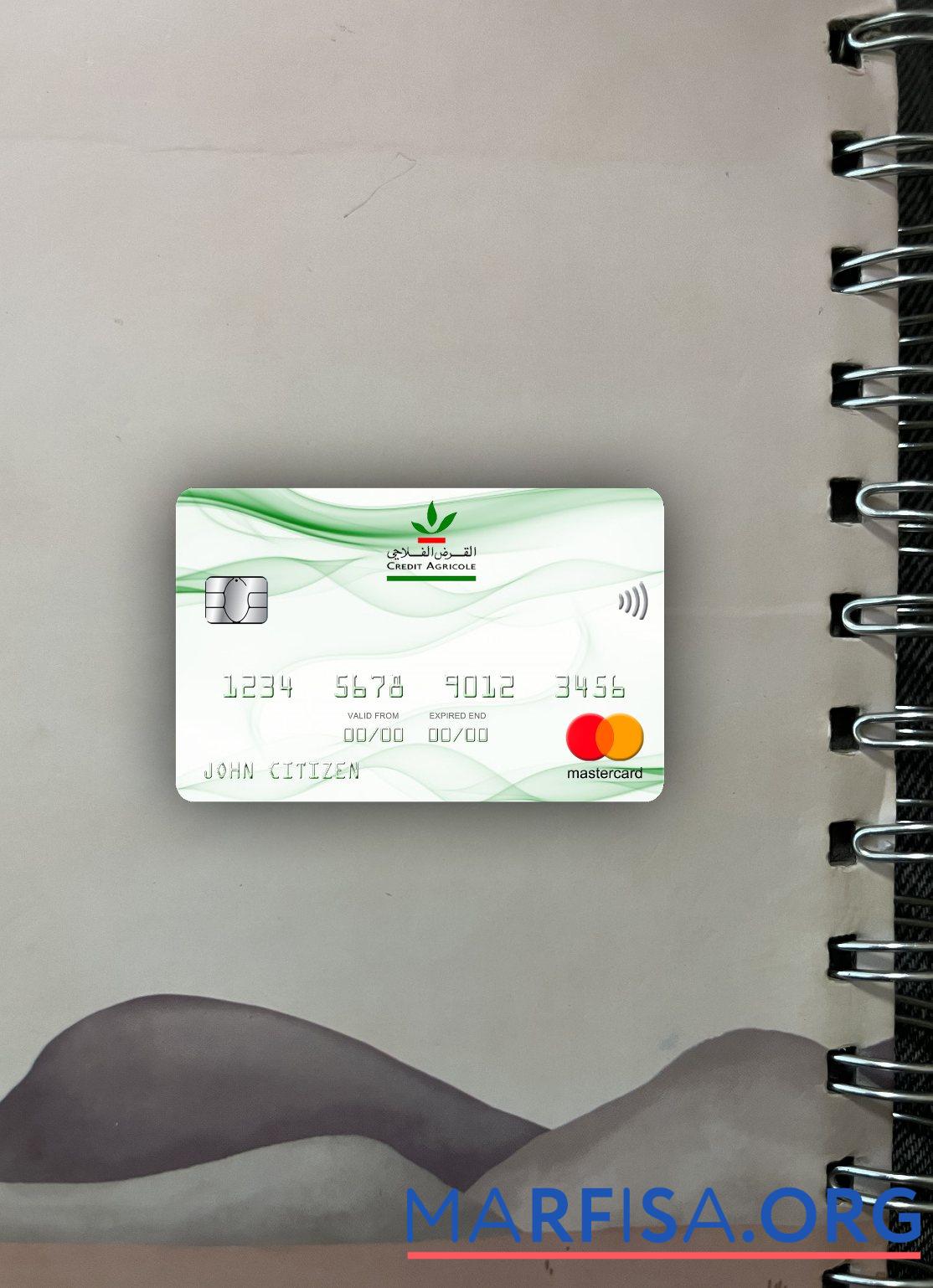 Марокко Кредит Agricole Банковский mastercard фотообраз Лицевая сторона макет