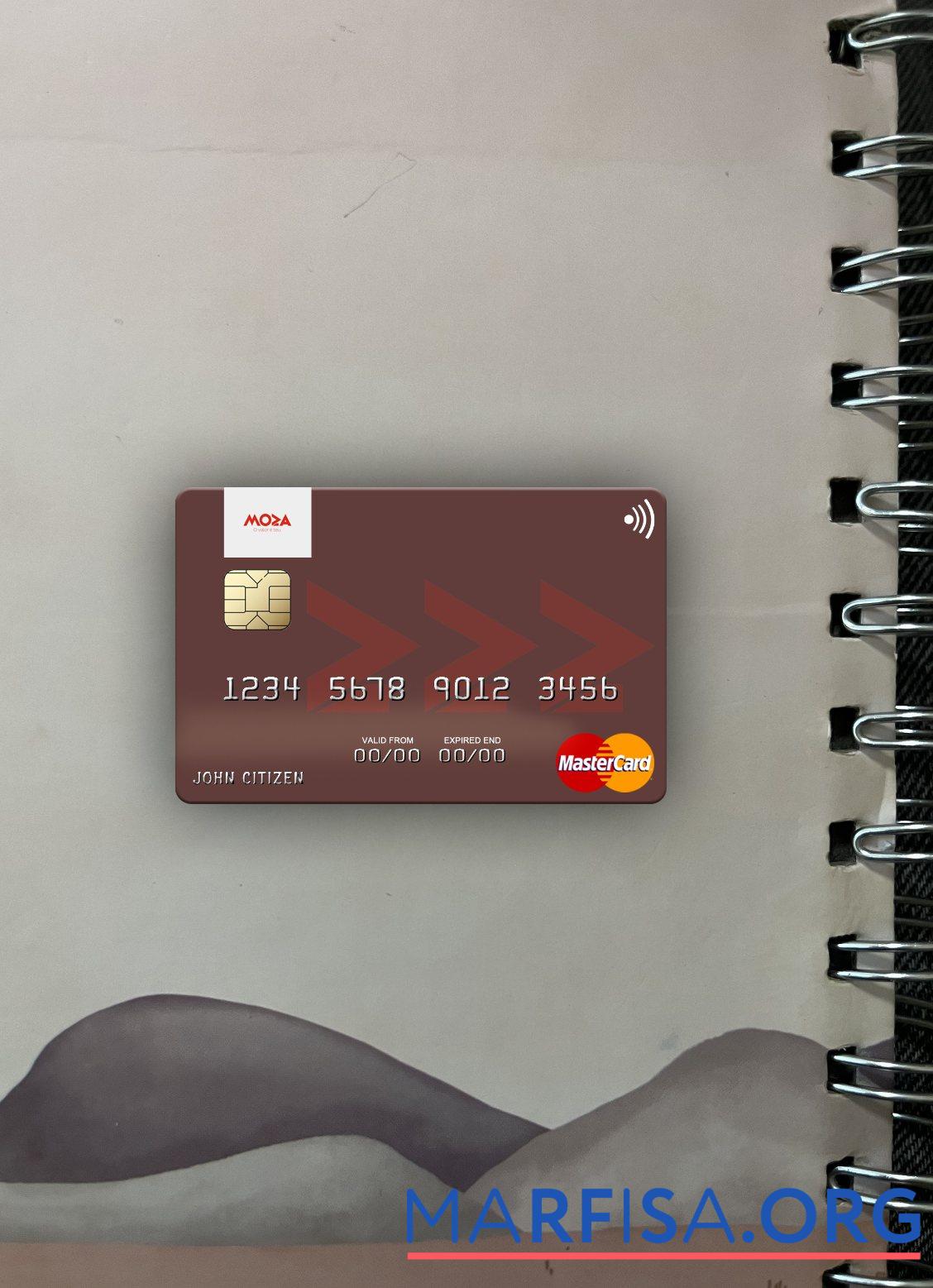 Мозамбик Banco Moza mastercard фотообраз Лицевая сторона макет