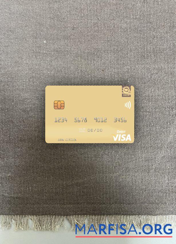 Северная Корея Daesong Банковский Виза Дебет Карта фотообраз Лицевая сторона дизайн