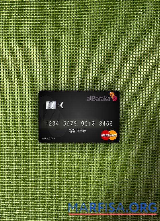 Пакистан Al Baraka Банковский mastercard фотообраз Лицевая сторона дизайн