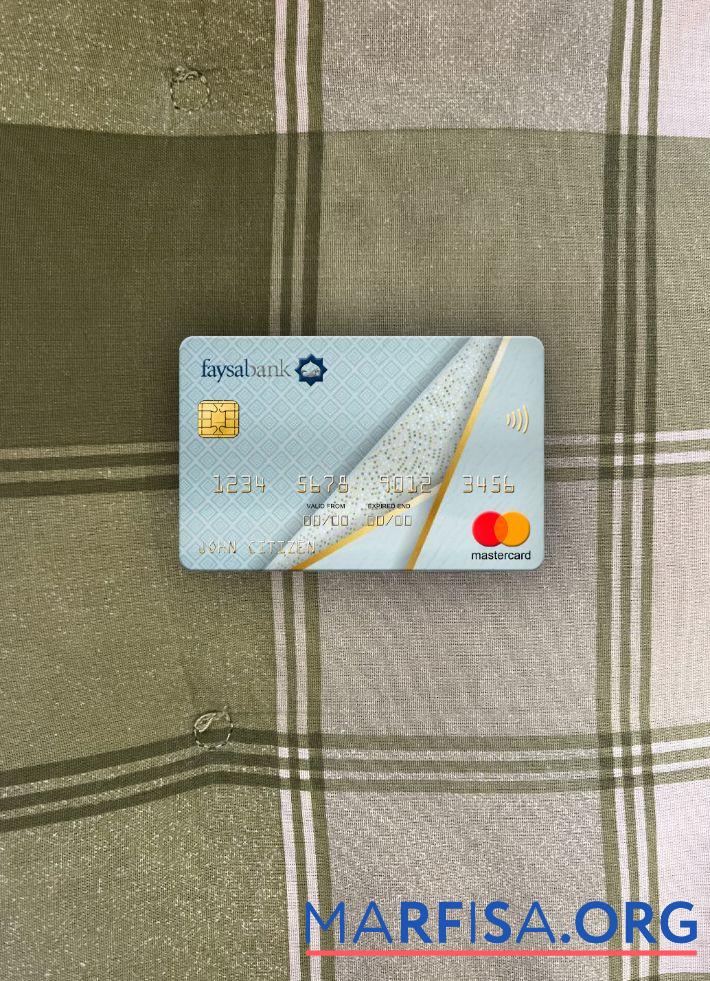 Пакистан Faysal Банковский mastercard фотообраз Лицевая сторона дизайн