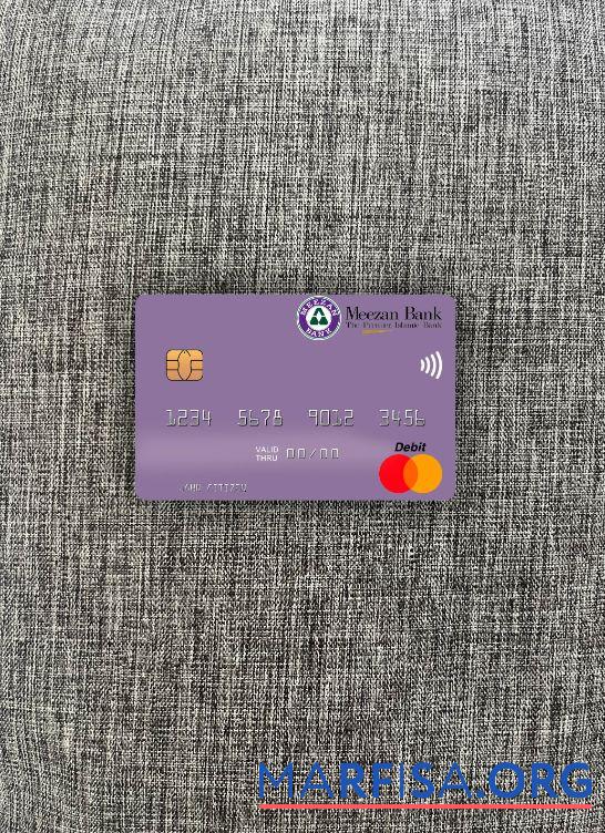Пакистан Meezan Банковский Limited mastercard фотообраз Лицевая сторона макет