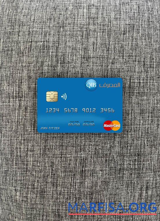 Катар Islamic Банковский mastercard фотообраз Лицевая сторона дизайн