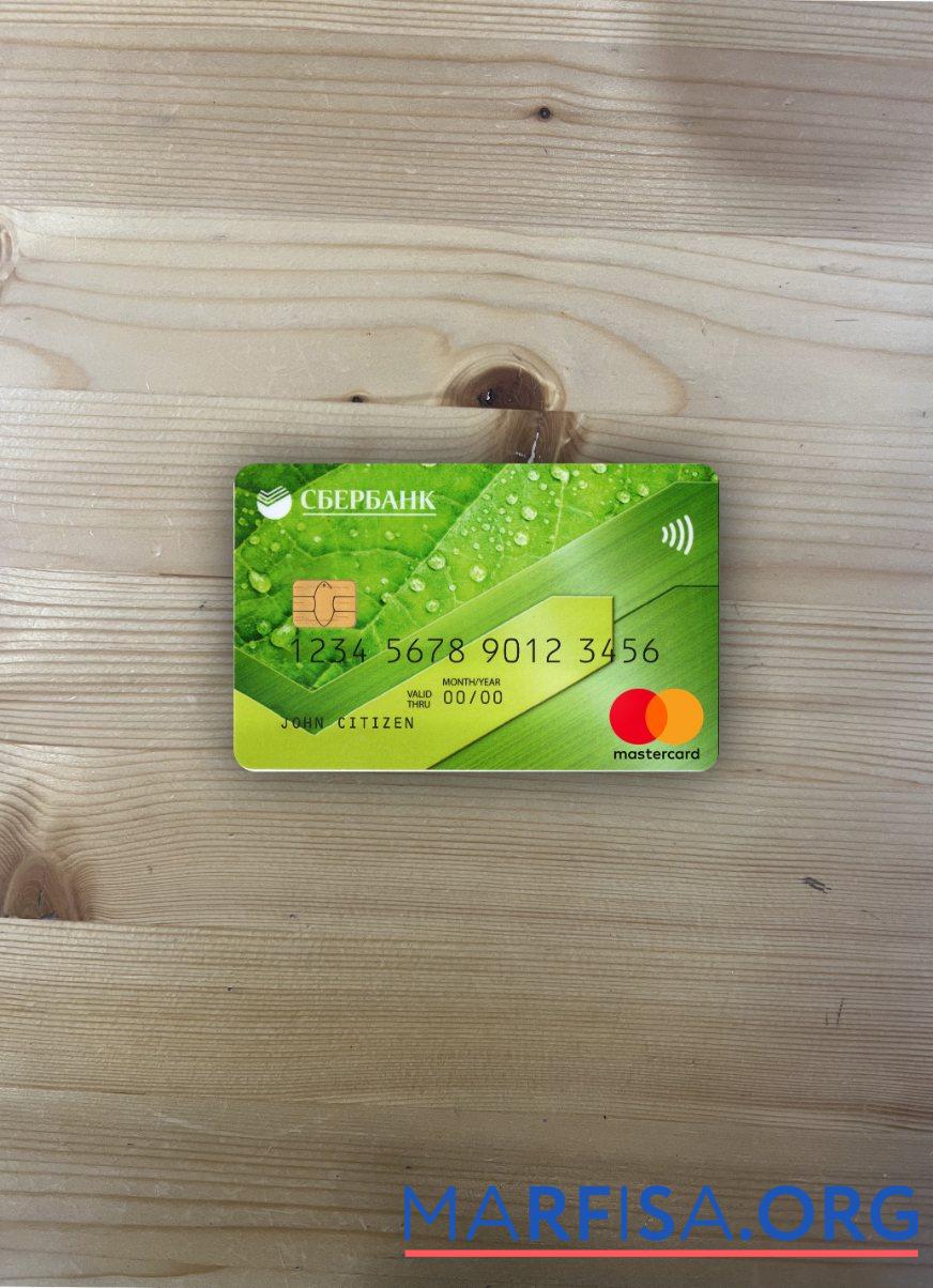 Россия Sberbank mastercard зелёный фотообраз Лицевая сторона шаблон