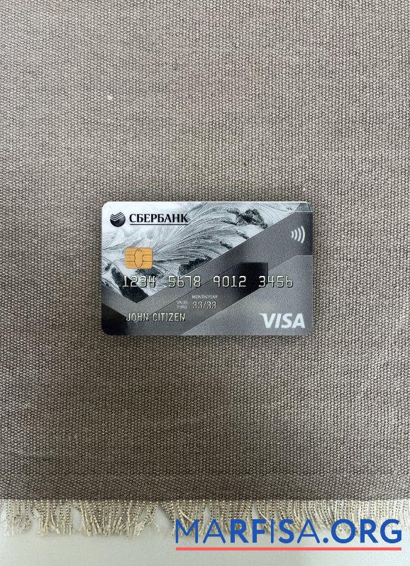 Россия Sberbank Виза Кредит Карта серый фотообраз Лицевая сторона шаблон