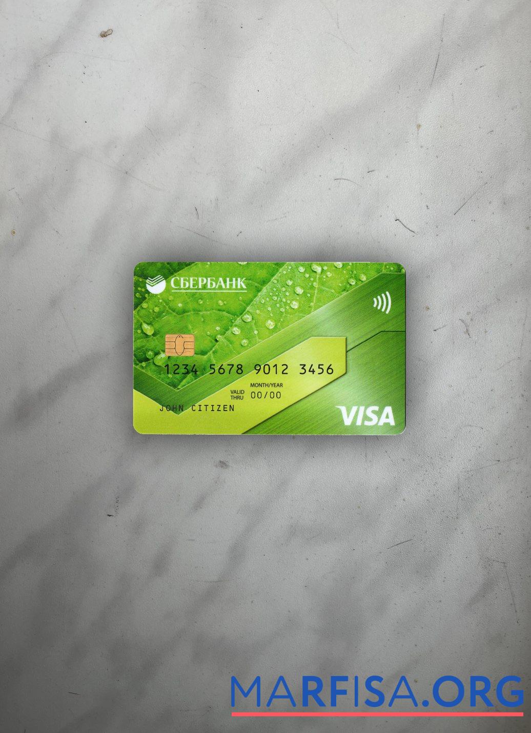 Россия Sberbank Виза Кредит Карта зелёный фотообраз Лицевая сторона дизайн