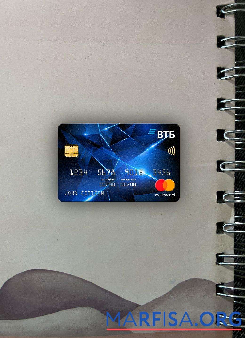 Россия VTB Банковский mastercard фотообраз Лицевая сторона дизайн