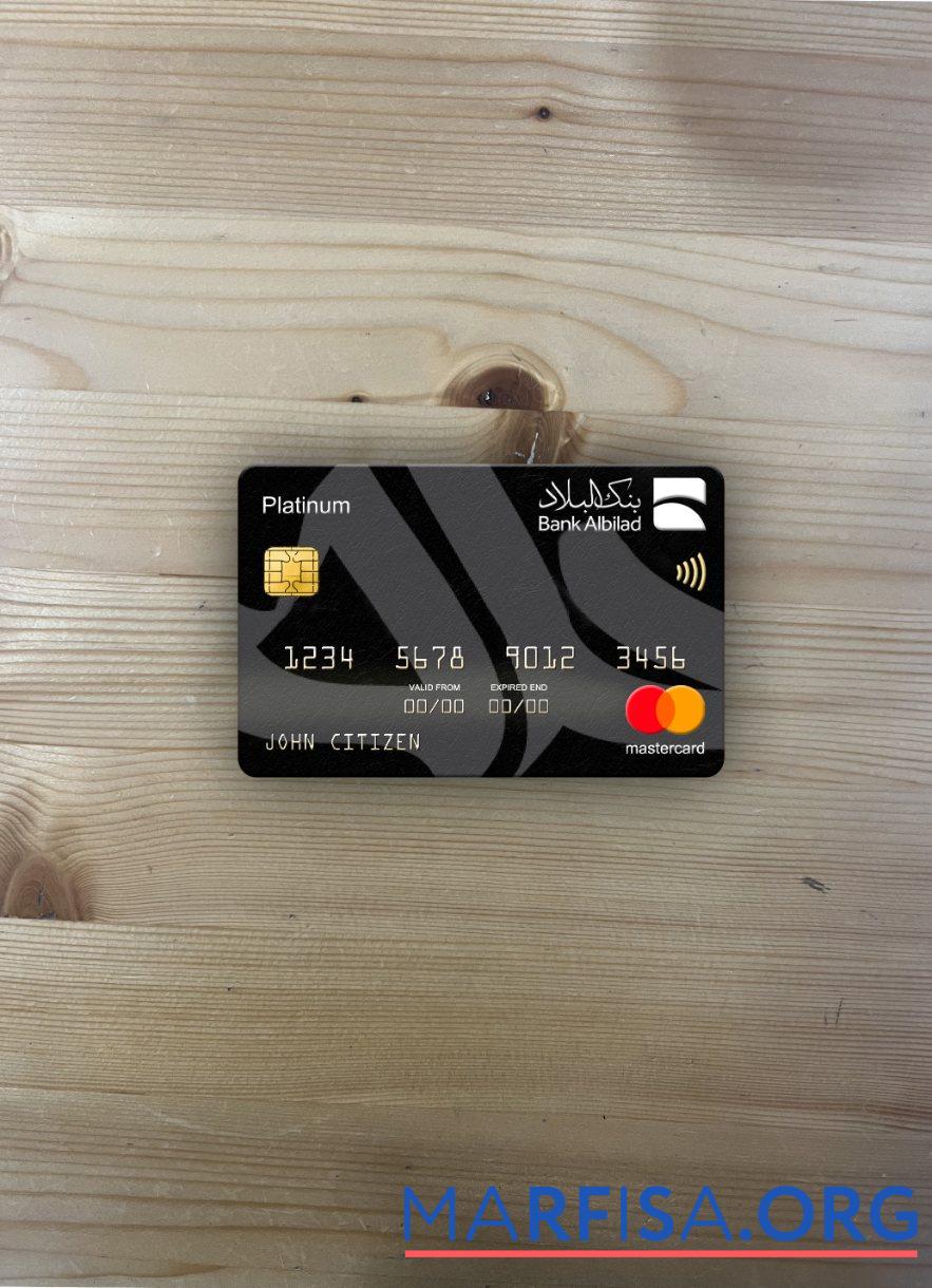 Саудовская Аравия Банковский Albilad Банковский platinum mastercard фотообраз Лицевая сторона образец