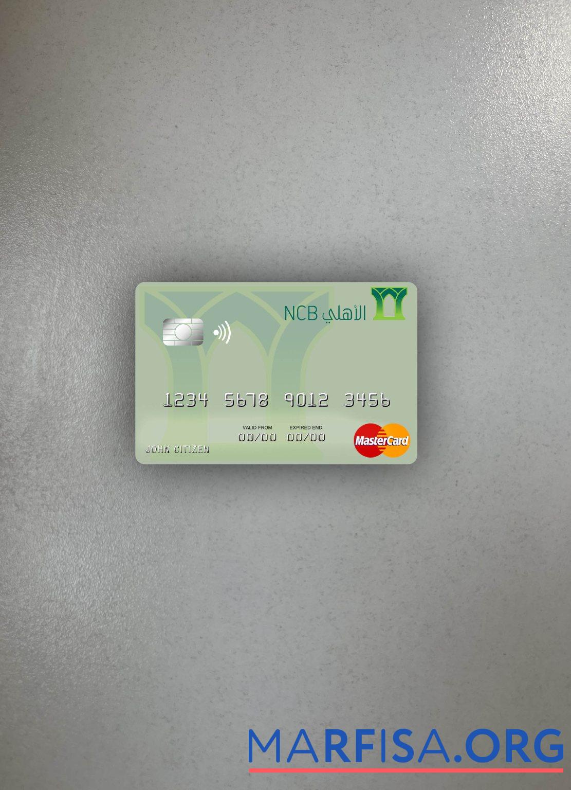 Саудовская Аравия The национальный коммерческий Банковский mastercard фотообраз Лицевая сторона макет