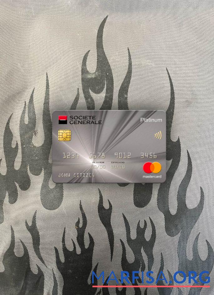 Сербия Societe Generale Банковский platinum mastercard фотообраз Лицевая сторона шаблон