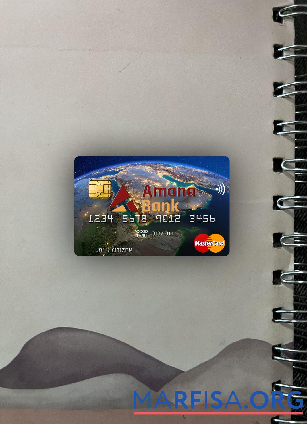 Сомали Amana Банковский mastercard фотообраз Лицевая сторона макет