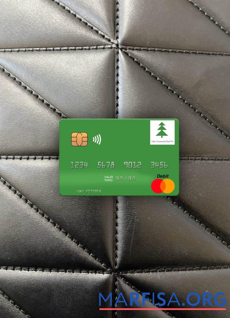 Южный Судан Eden коммерческий Банковский mastercard фотообраз Лицевая сторона шаблон