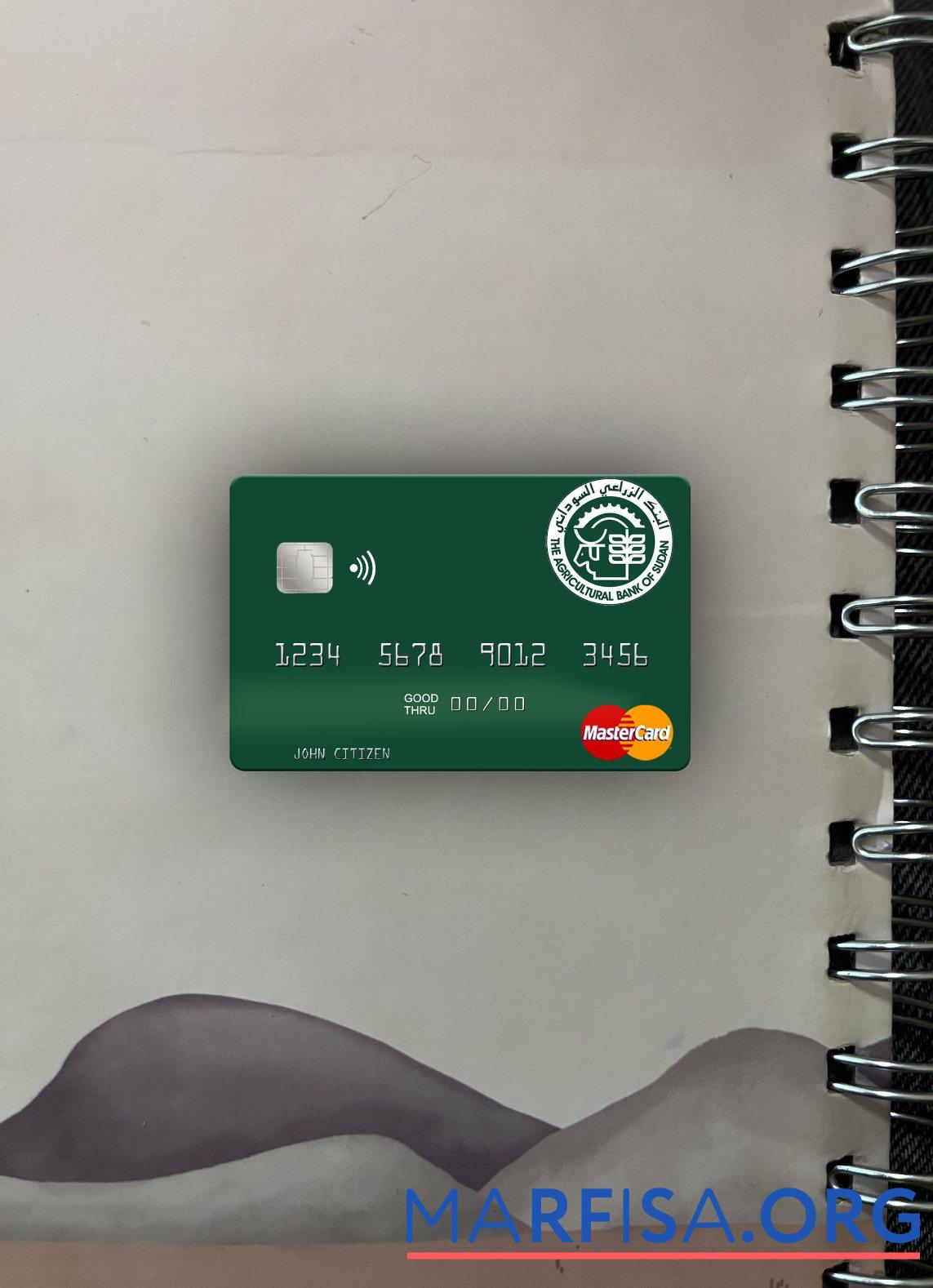 Судан The Agricultural Банковский of Судан mastercard фотообраз Лицевая сторона макет