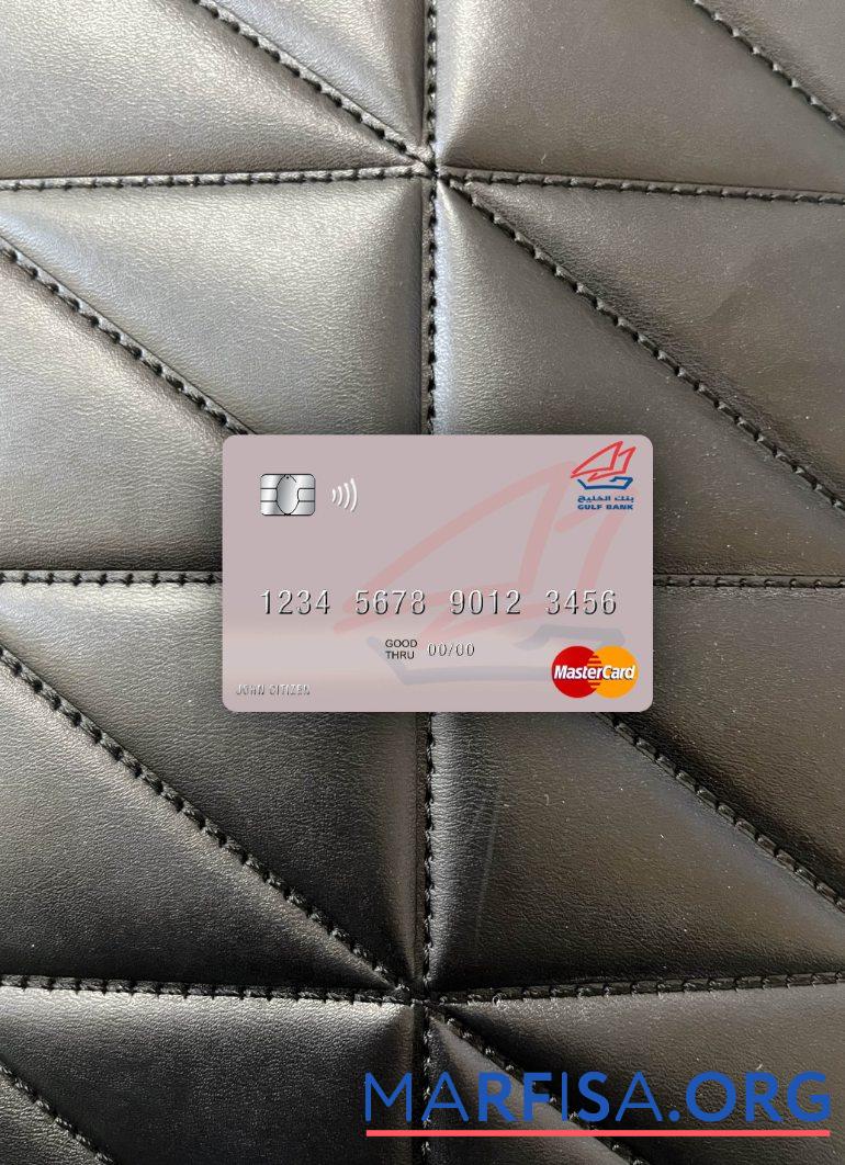 Сирия Gulf Банковский mastercard фотообраз Лицевая сторона макет