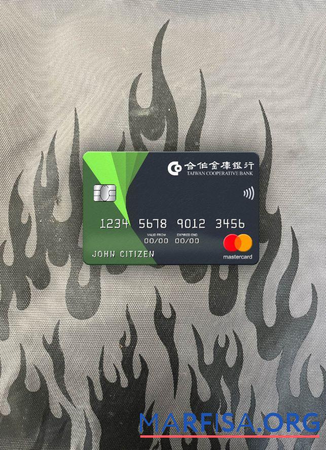 Тайвань Cooperative Банковский mastercard фотообраз Лицевая сторона образец