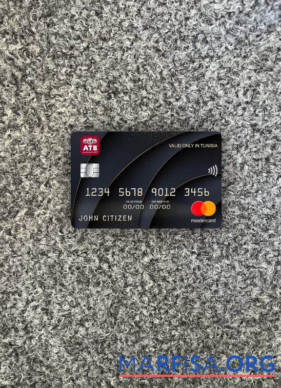 Тунис ATB Банковский mastercard фотообраз Лицевая сторона дизайн