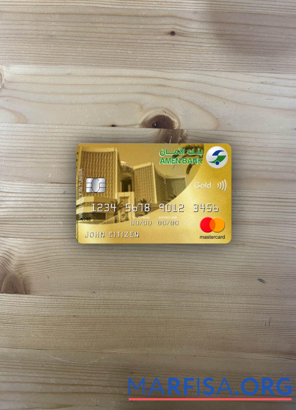 Тунис Amen Банковский infinite mastercard gold фотообраз Лицевая сторона образец