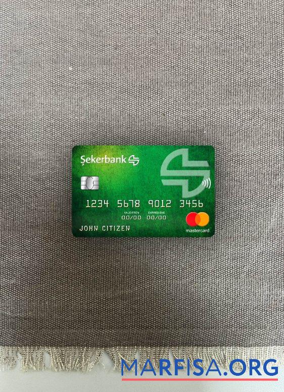 Турция Sekerbank mastercard фотообраз Лицевая сторона дизайн