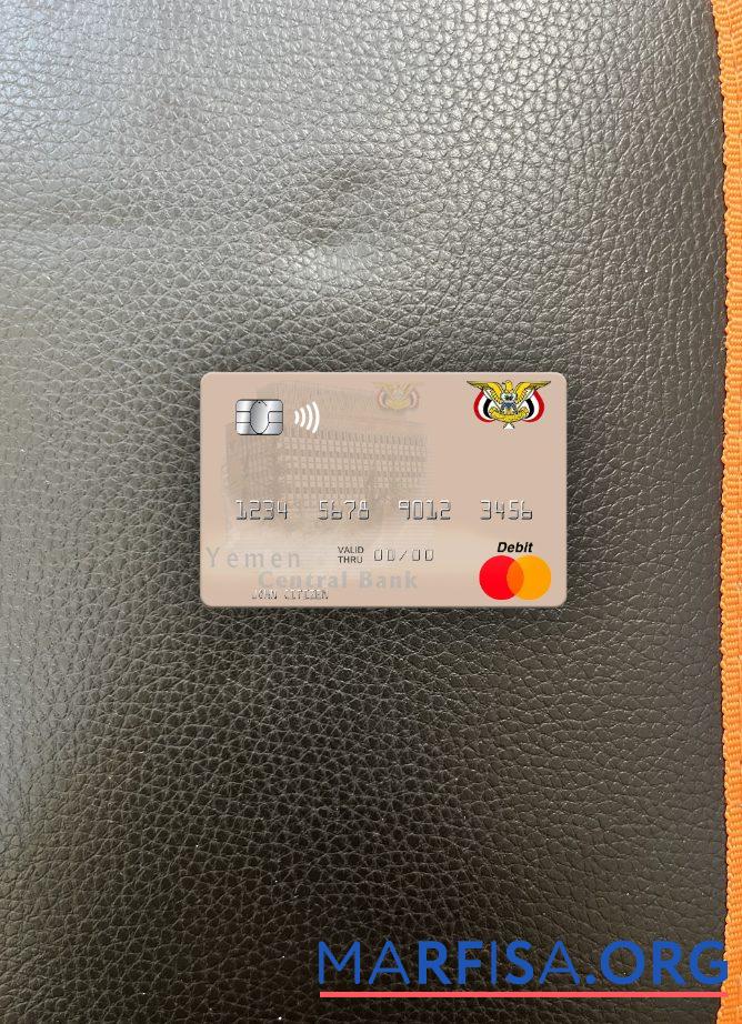 Йемен Central Банковский of Йемен mastercard фотообраз Лицевая сторона образец