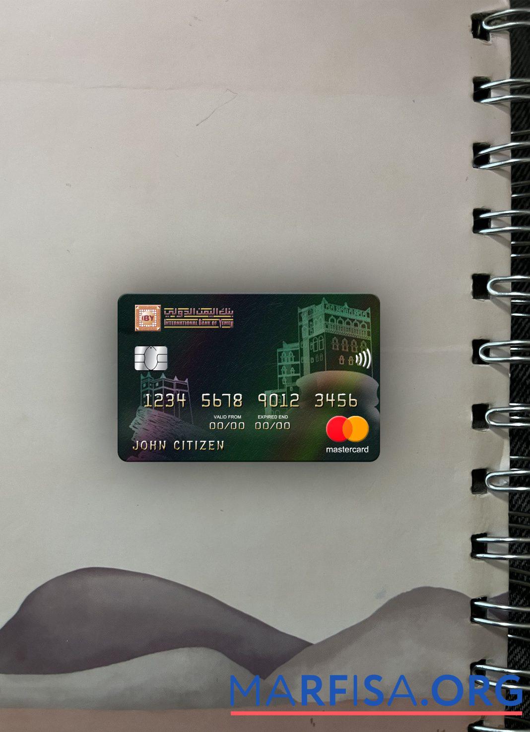 Йемен International Банковский mastercard фотообраз Лицевая сторона предпросмотр