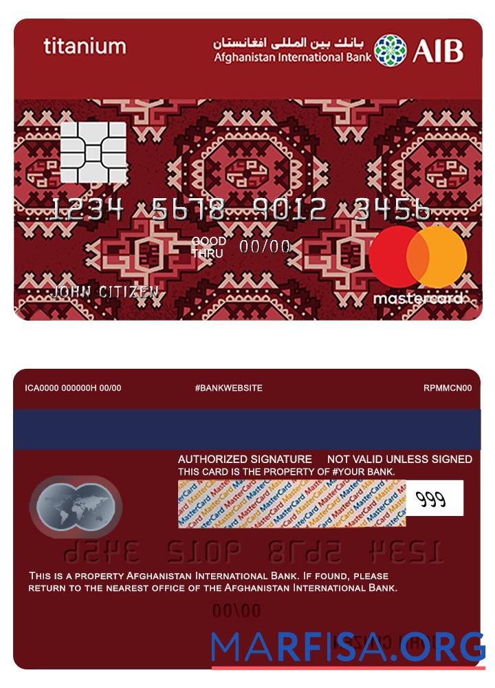 Афганистан AIB mastercard classic titanium дизайн