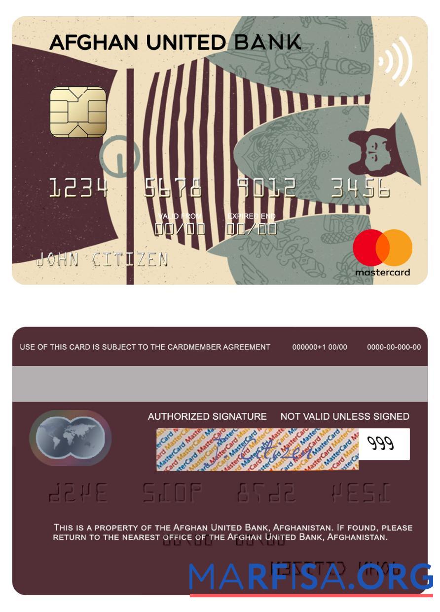 Афганистан Afghan United Банковский mastercard шаблон