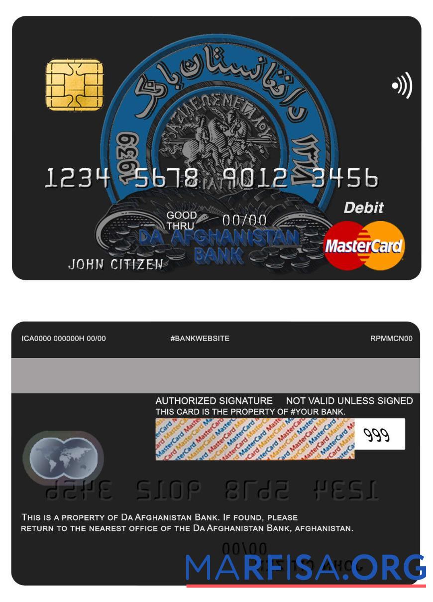 Афганистан Da Банковский mastercard предпросмотр