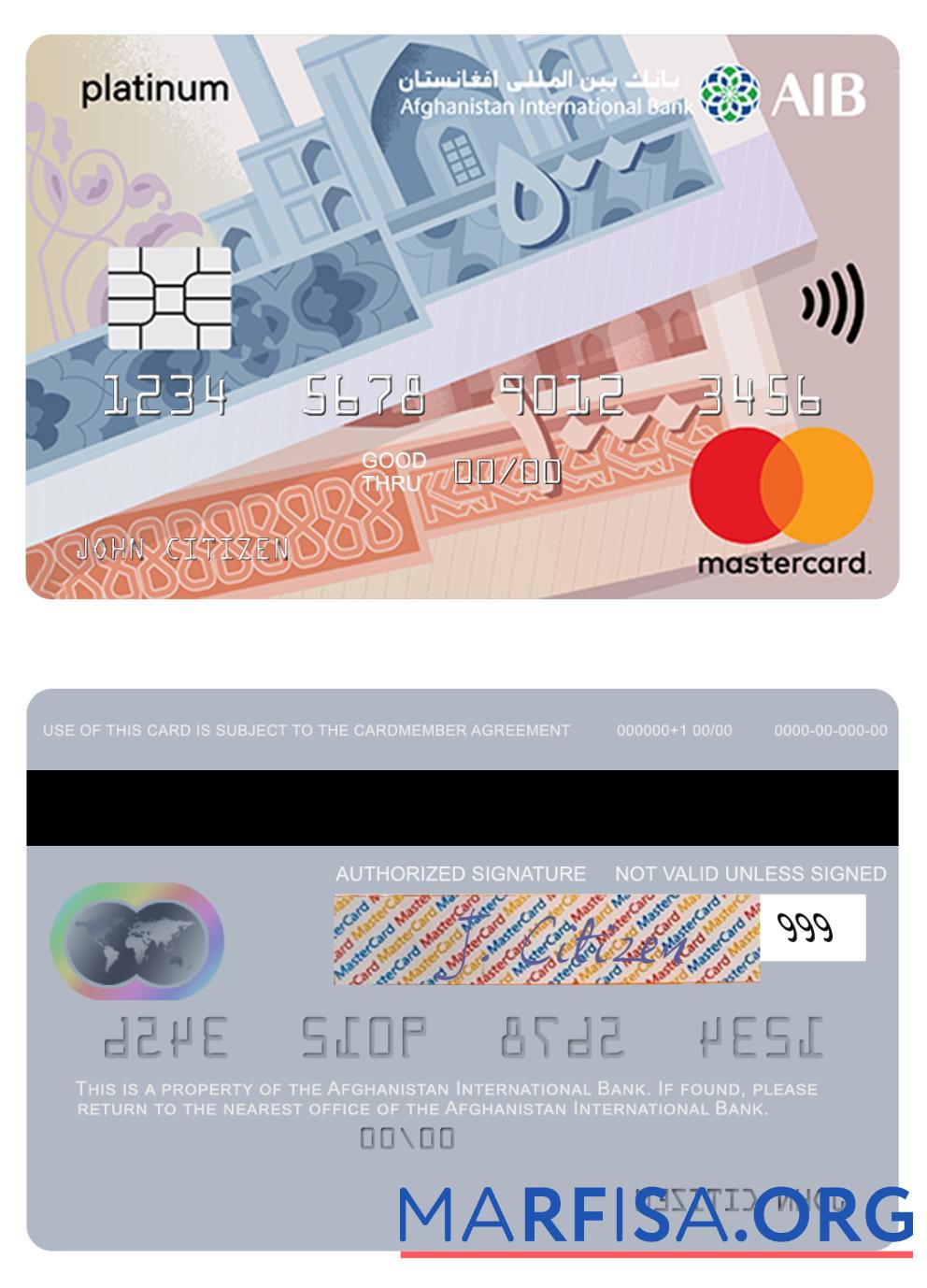 Афганистан International Банковский mastercard platinum дизайн