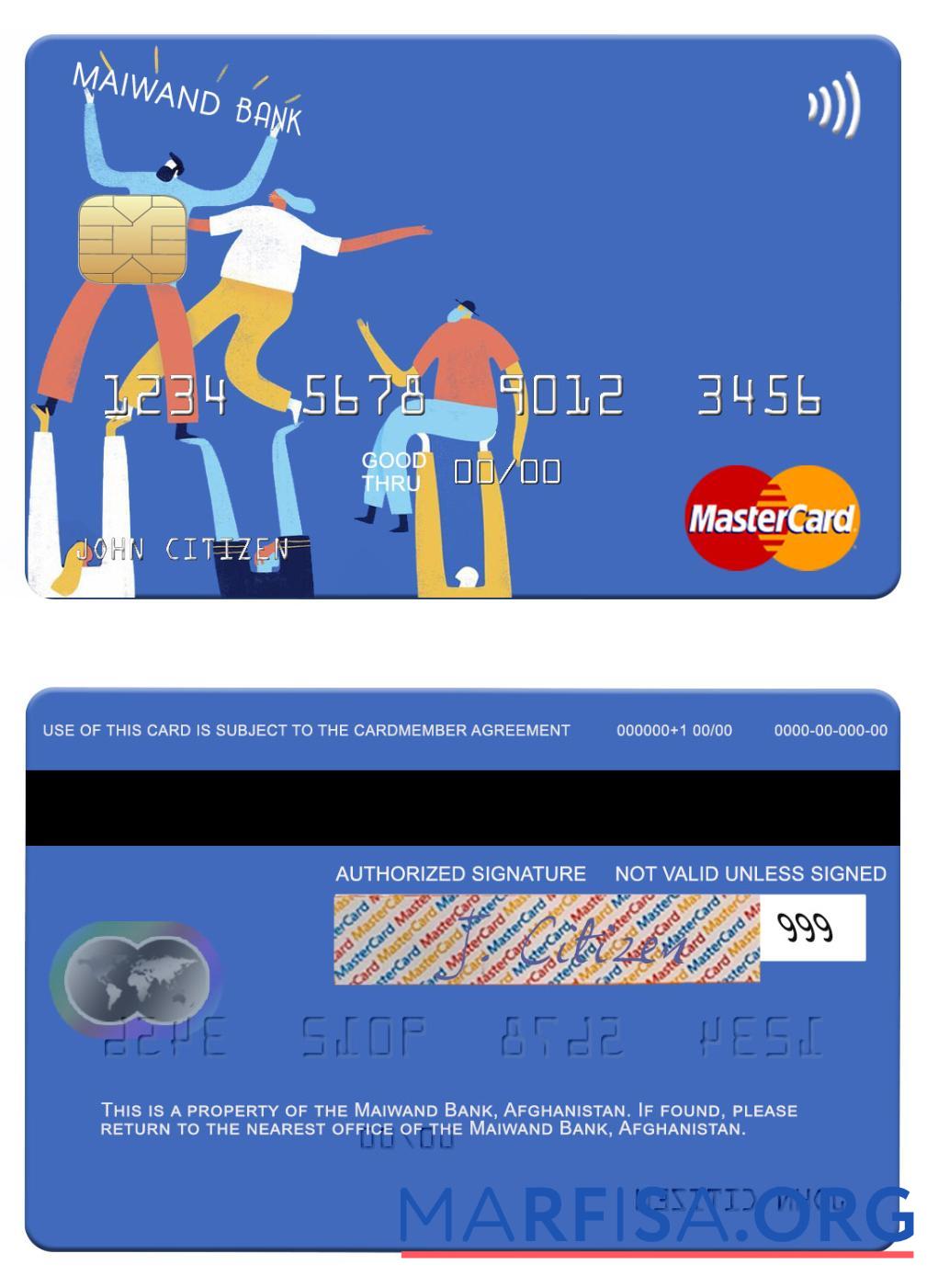 Афганистан Maiwand Банковский mastercard образец