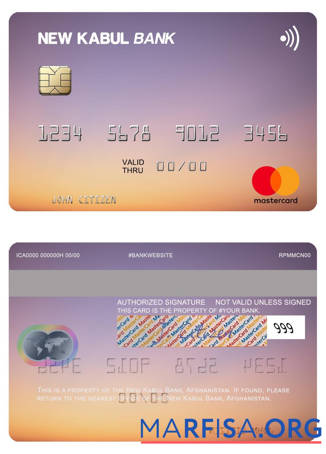 Афганистан Новый Kabul Банковский mastercard дизайн