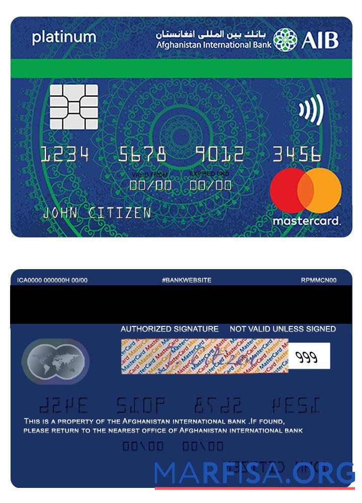Афганистан international Банковский mastercard platinum islamic Карта шаблон