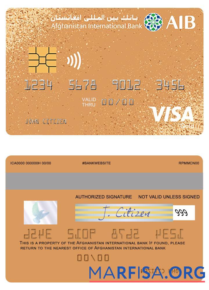 Афганистан international Банковский Виза gold prepaid Карта предпросмотр