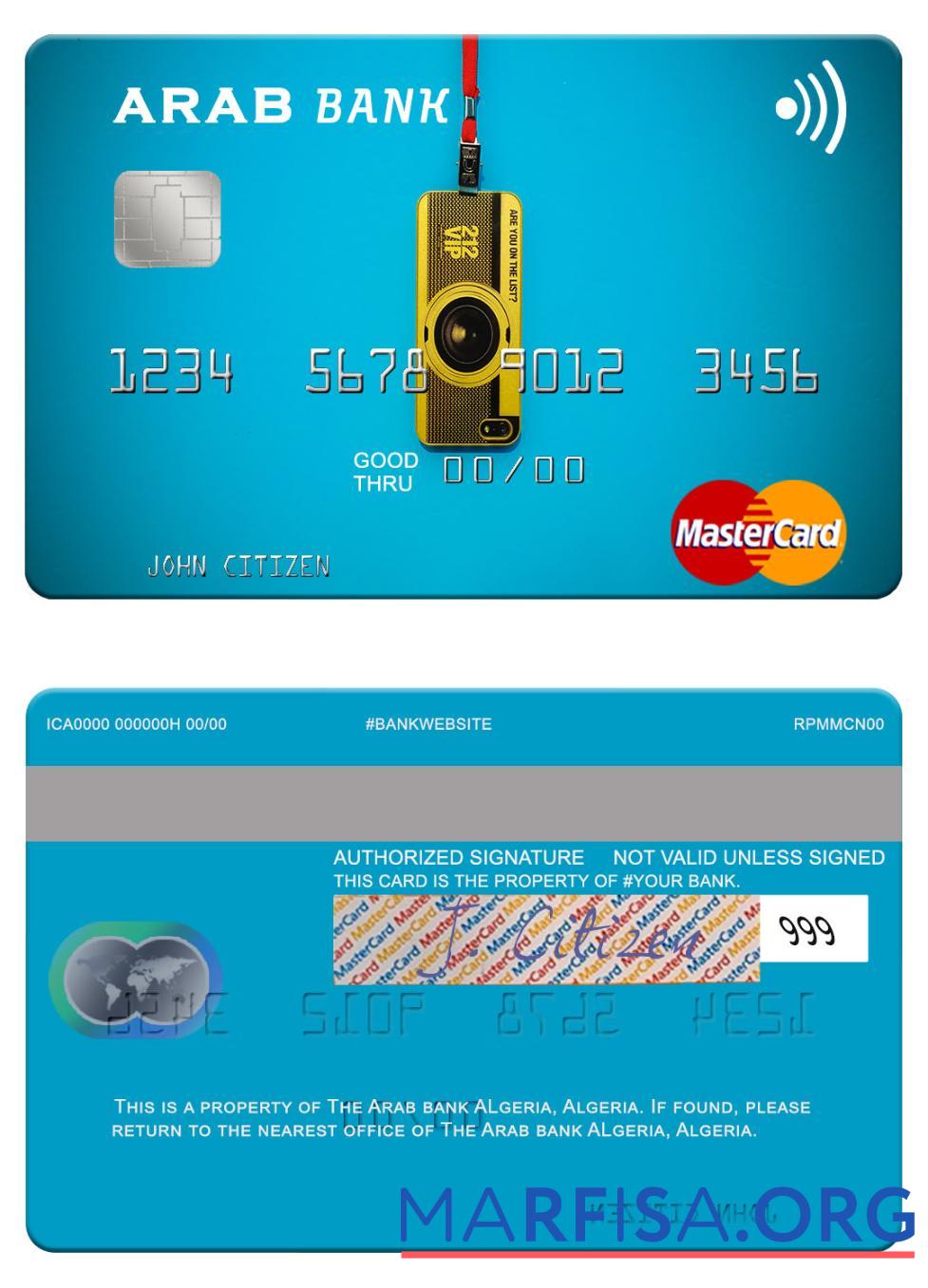 Алжир Arab Банковский Алжир mastercard шаблон