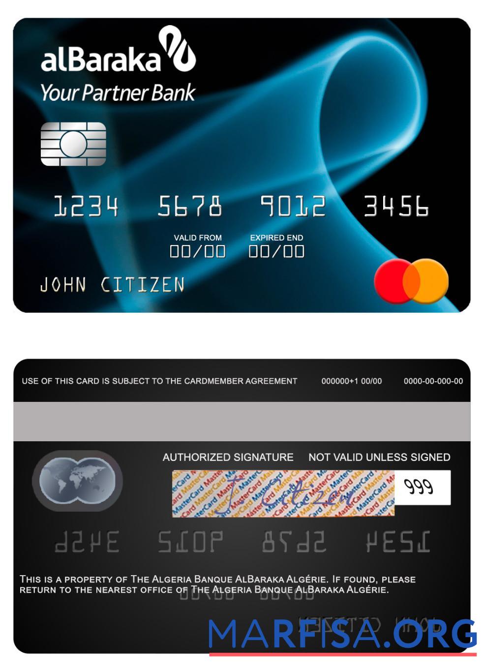 Алжир Banque AlBaraka Alge╠ürie mastercard предпросмотр