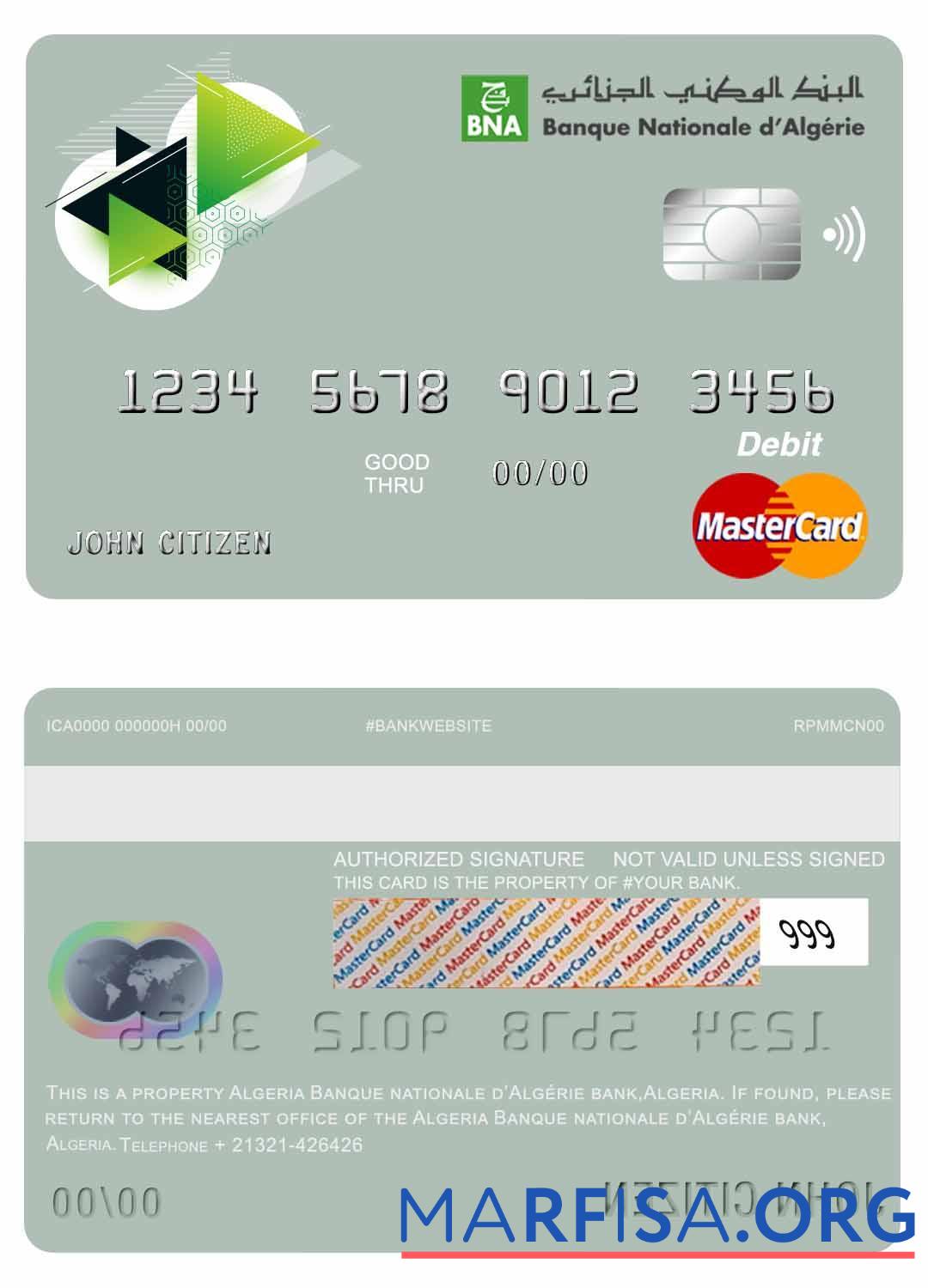 Алжир Banque Nationale dΓÇÖAlge╠ürie (BNA) Банковский master Дебет Карта предпросмотр