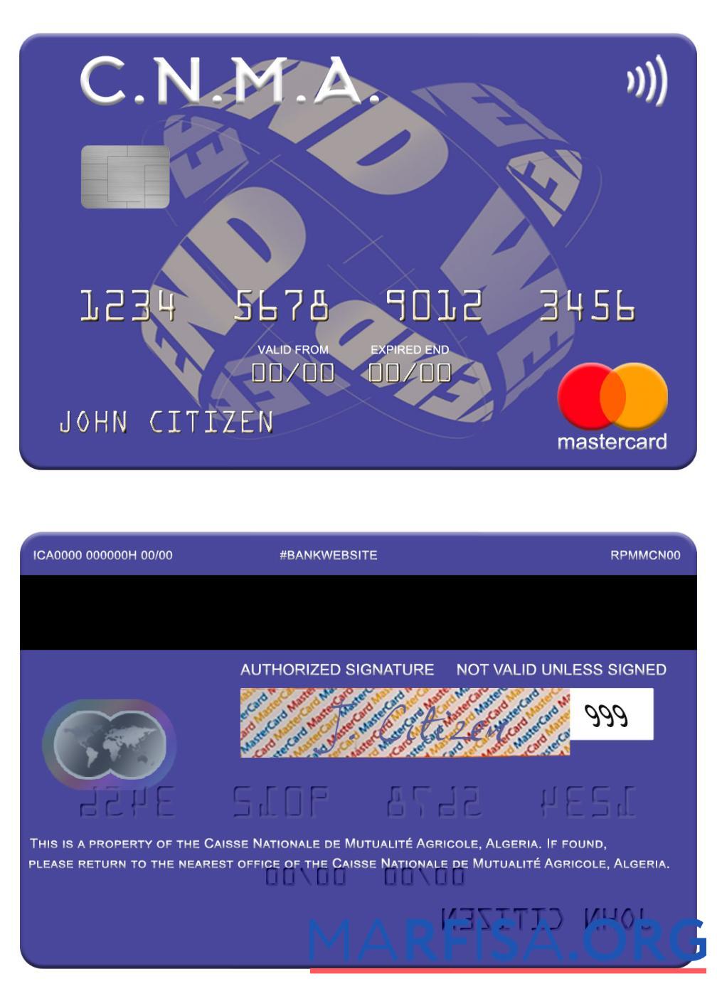 Алжир Caisse Nationale de Mutualite╠ü Agricole mastercard образец