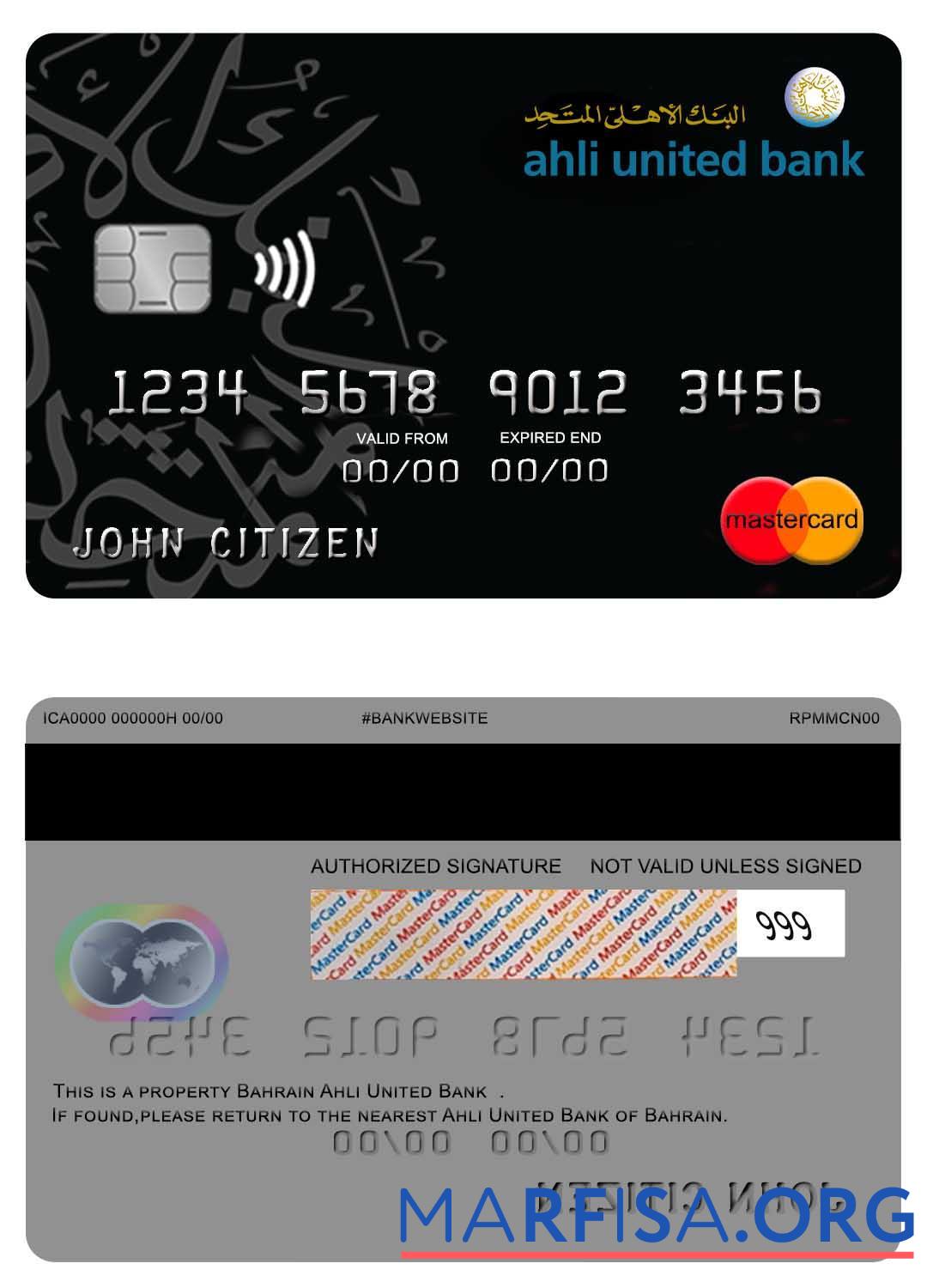 Бахрейн Ahli United Банковский mastercard дизайн