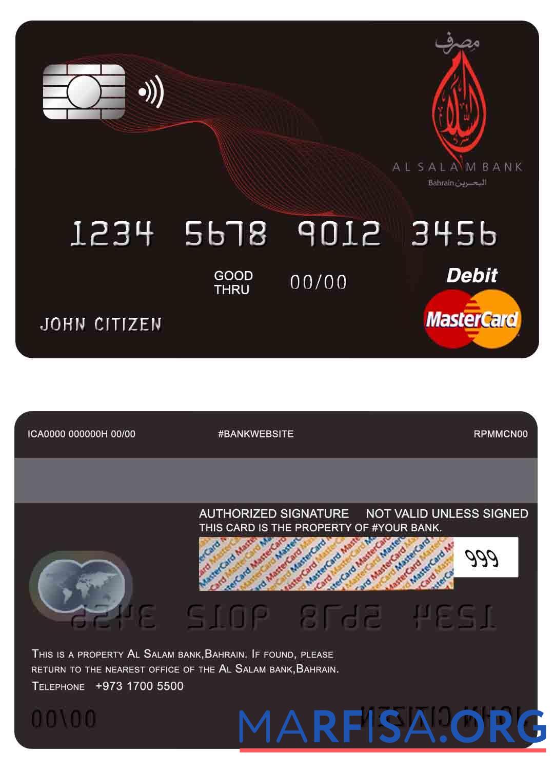 Бахрейн Al Salam Банковский mastercard шаблон