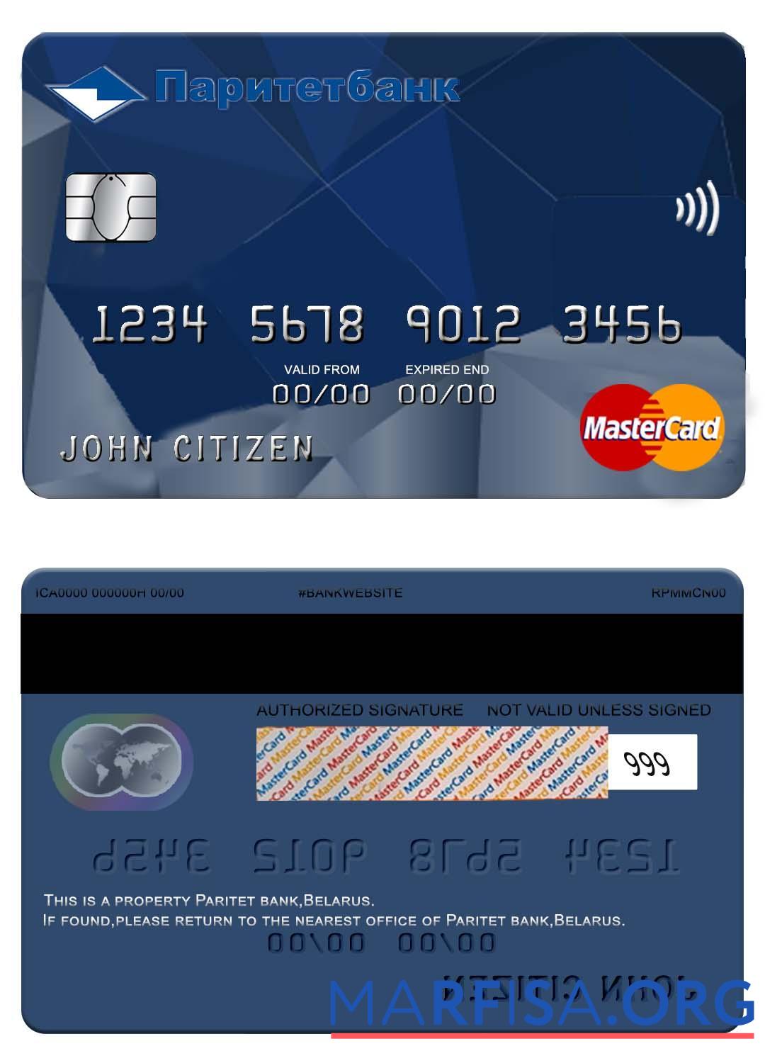 Беларусь Paritet Банковский mastercard макет