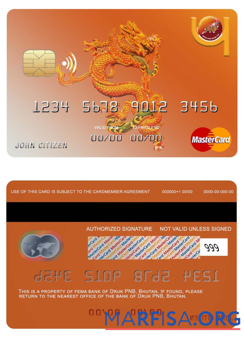 Бутан Druk PNB Банковский mastercard предпросмотр