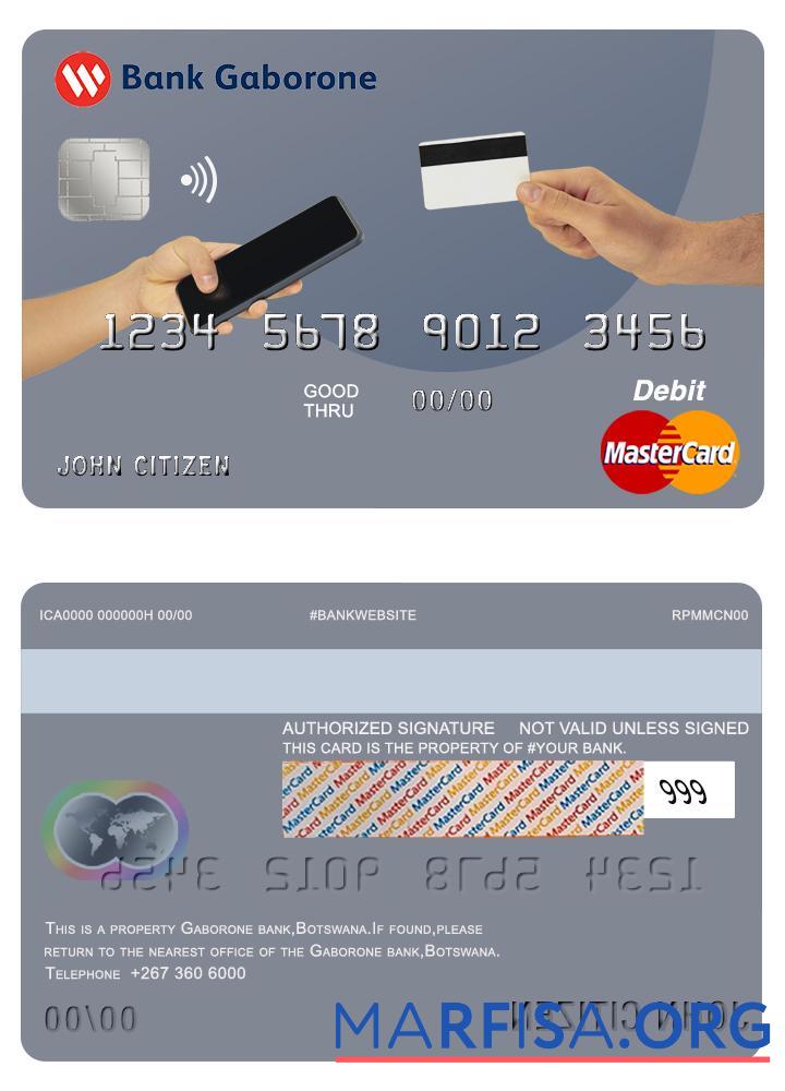 Ботсвана Банковский Gaborone mastercard образец
