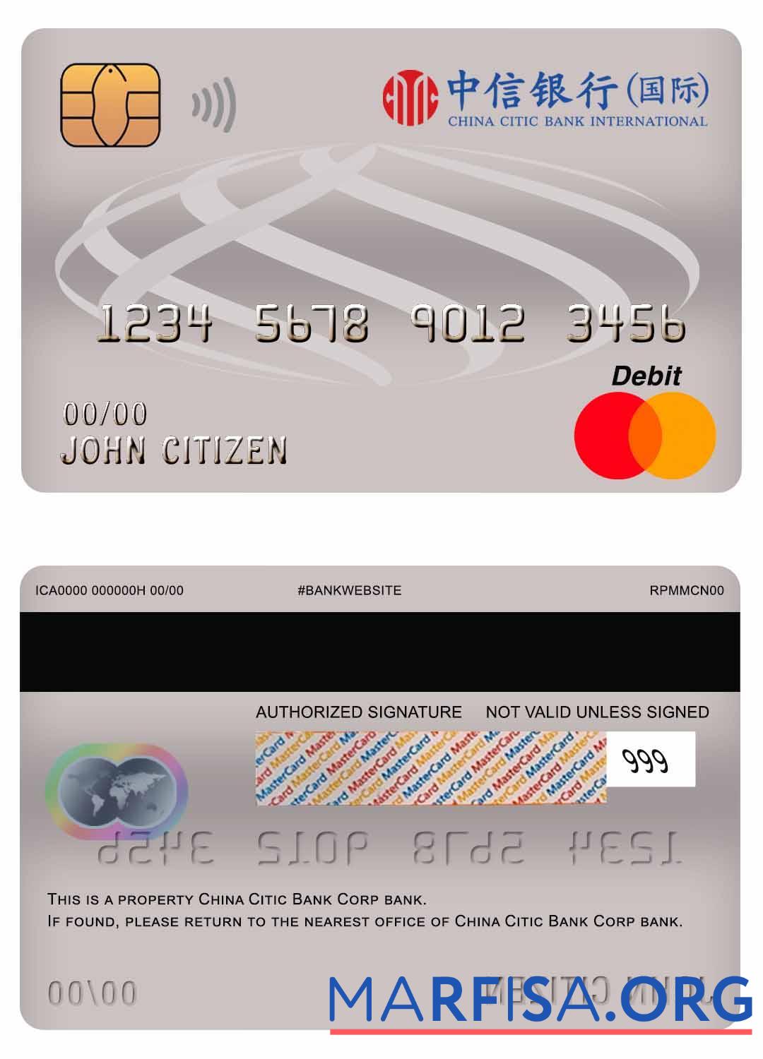 Китай Citic Банковский Corp Банковский master Дебет Карта дизайн
