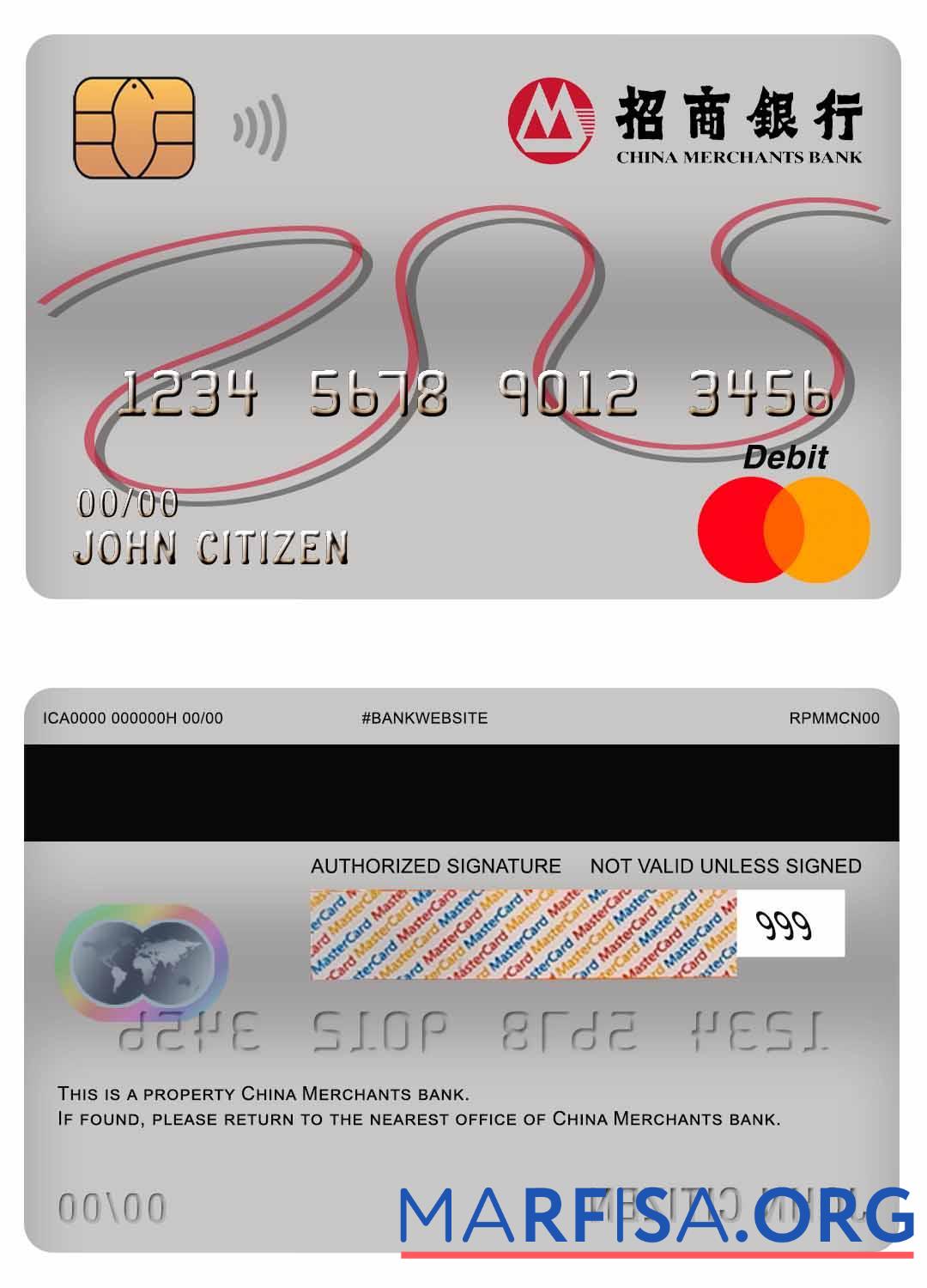 Китай Merchants Банковский master Дебет Карта образец