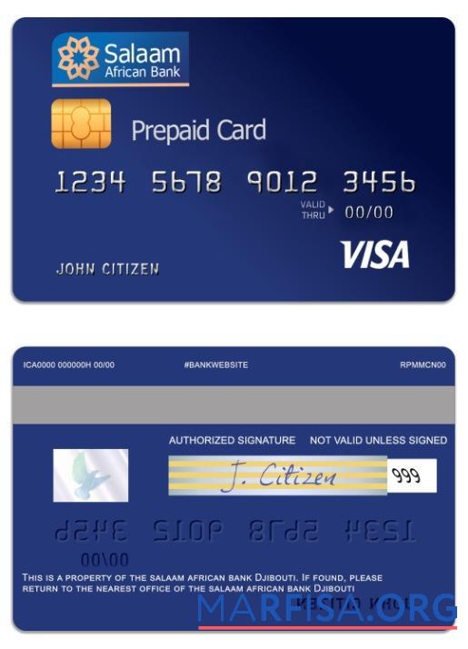 Джибути The Salaam African Банковский Виза prepaid Карта шаблон