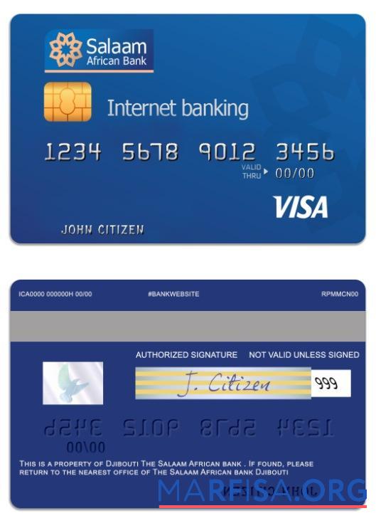 Джибути The Salaam African Банковский Виза prepaid internet Карта предпросмотр
