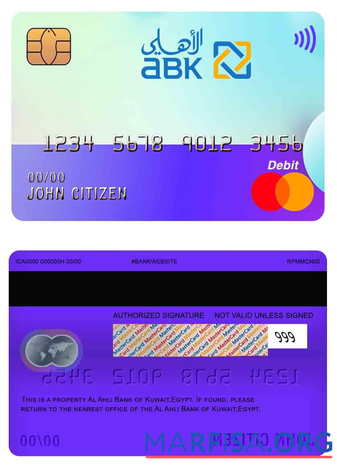 Египет Al Ahli Банковский of Кувейт mastercard макет