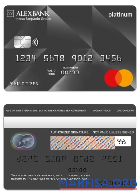 Египет Alexbank platinum mastercard дизайн